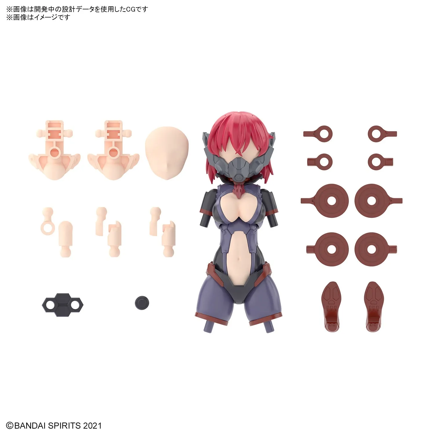 30 Minutes Sisters - Option Parts Set 6 (Chaser Costume) (Color A)