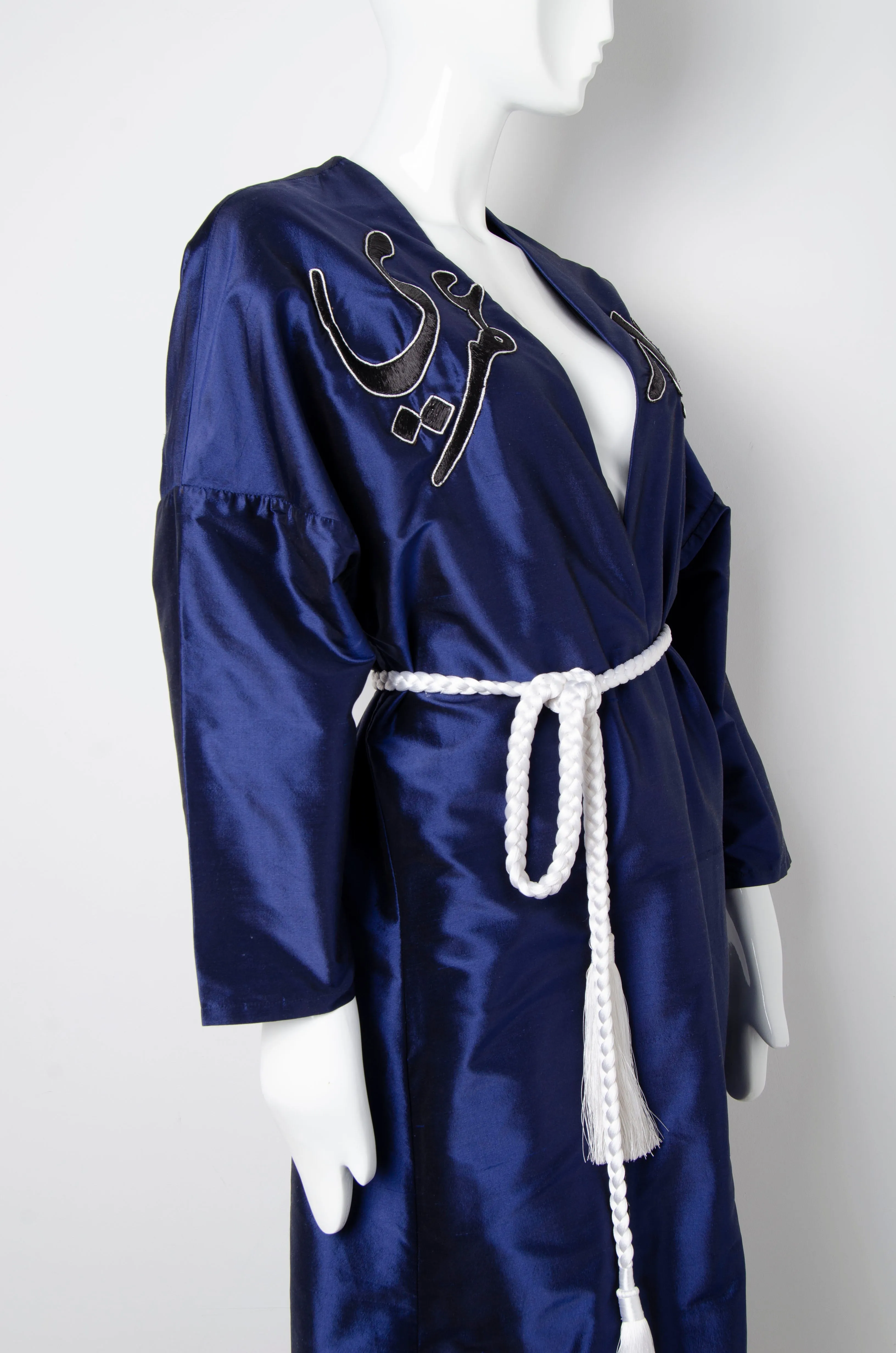 Aqdar Umri Blue Bisht