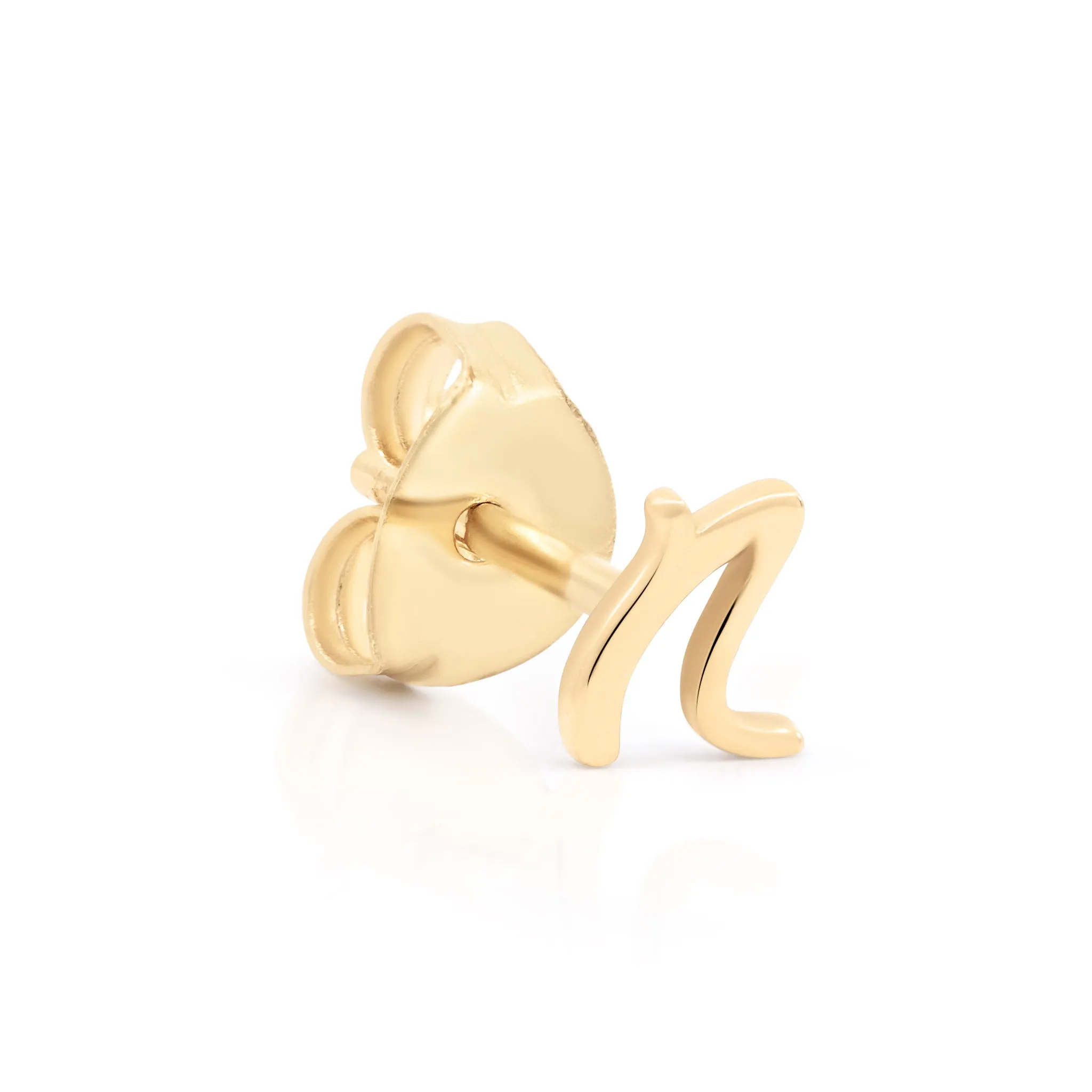 By Charlotte 14k Gold Love Letter Initial Single Stud Earring