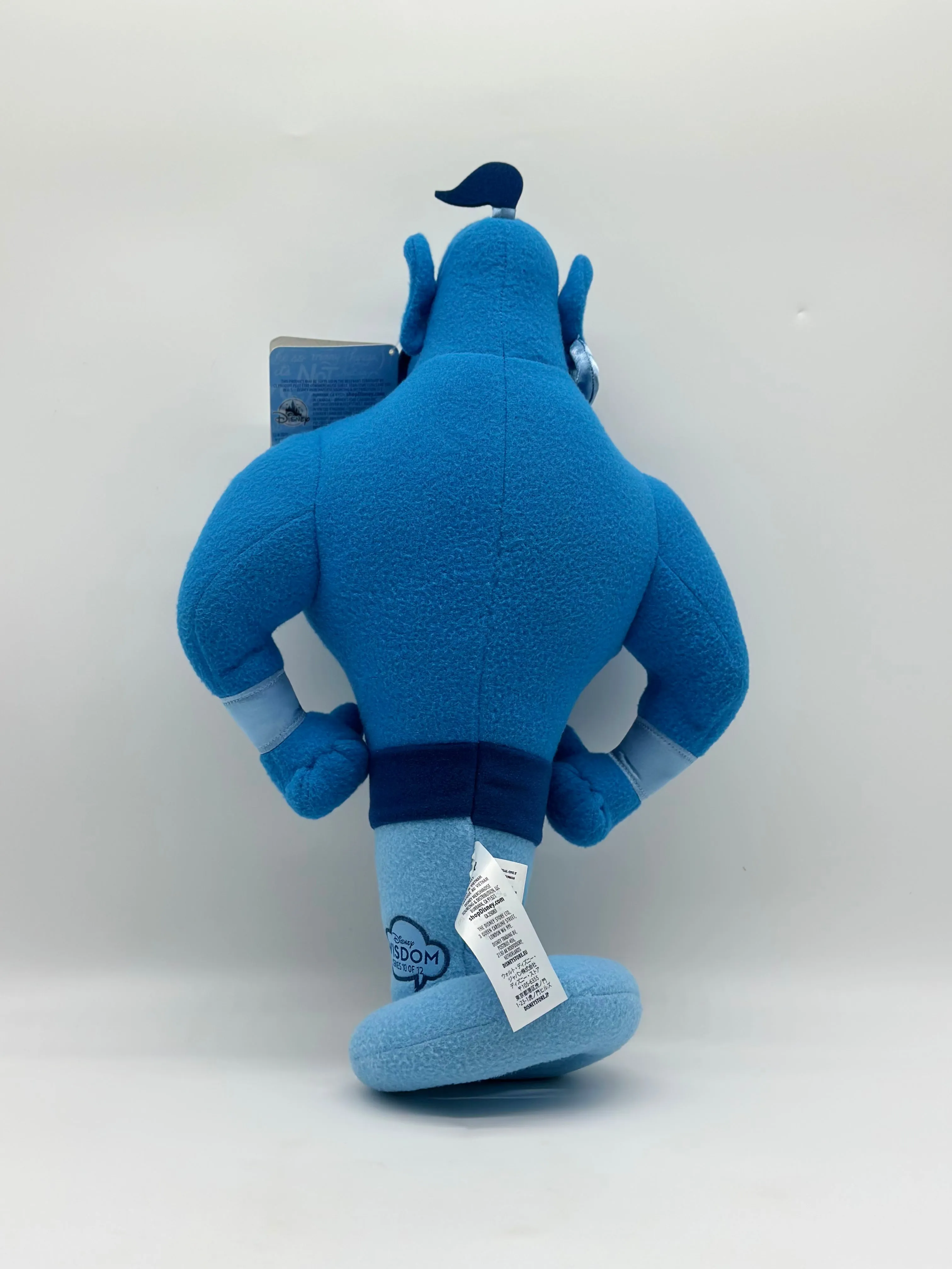 Disney Wisdom Genie Plush Large Limited Edition