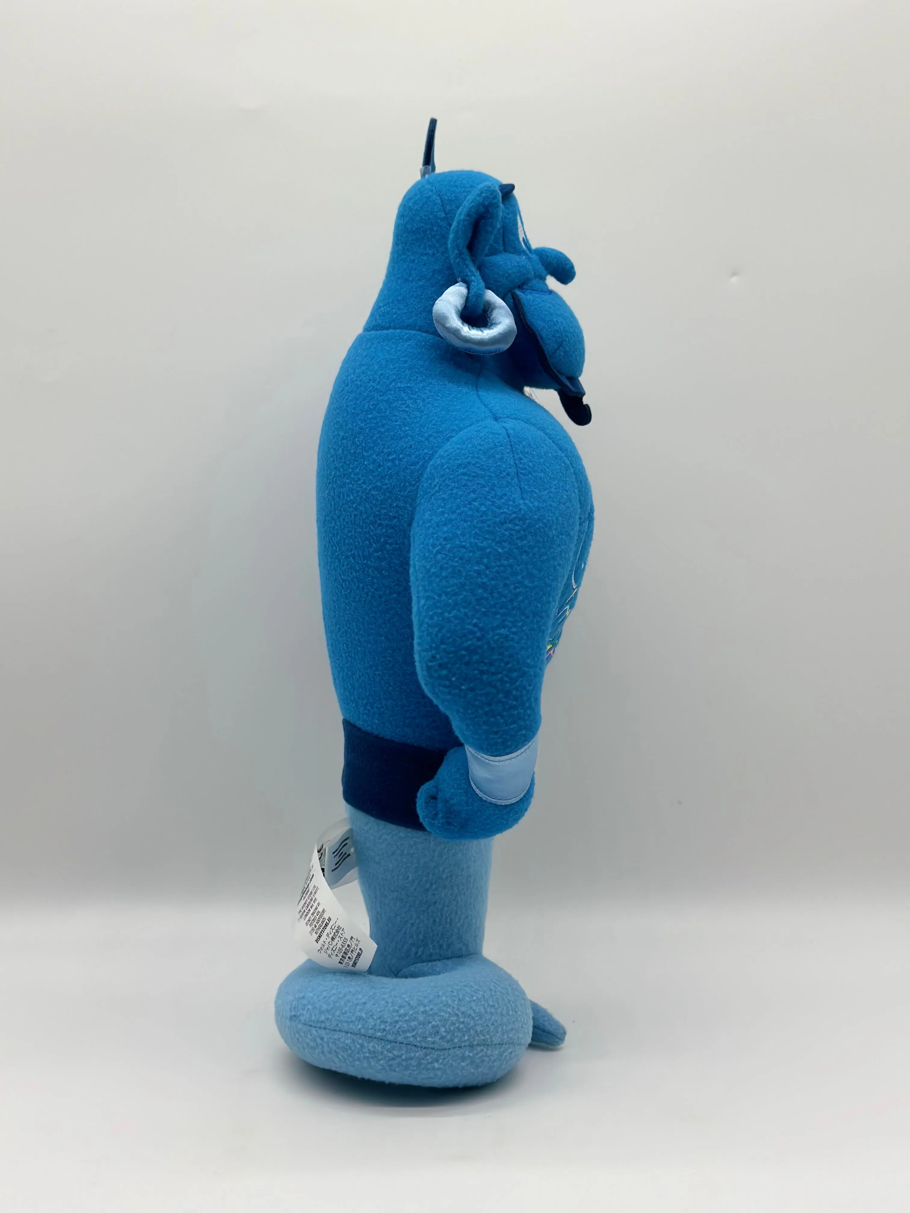 Disney Wisdom Genie Plush Large Limited Edition