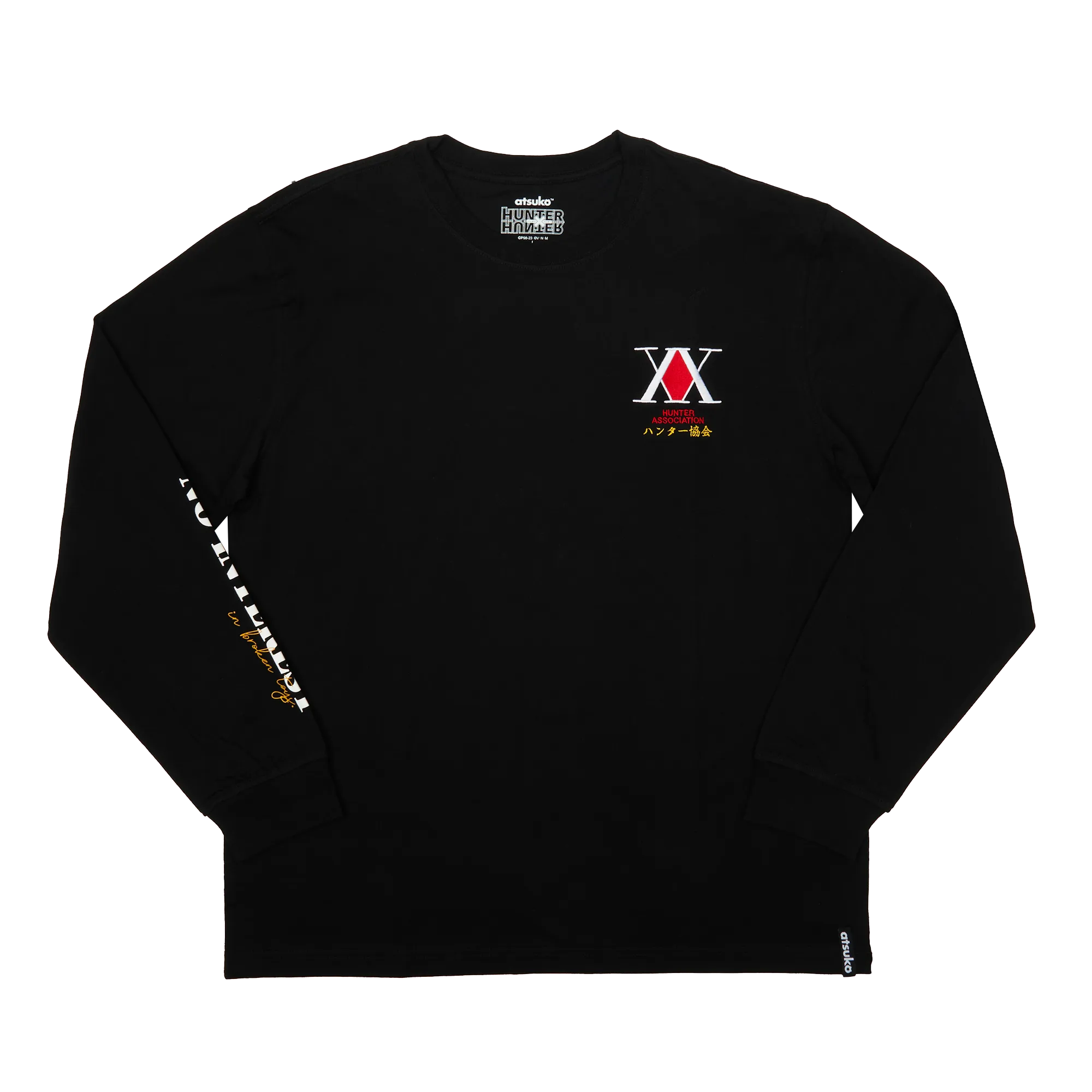 Hisoka No Interest Black Long Sleeve