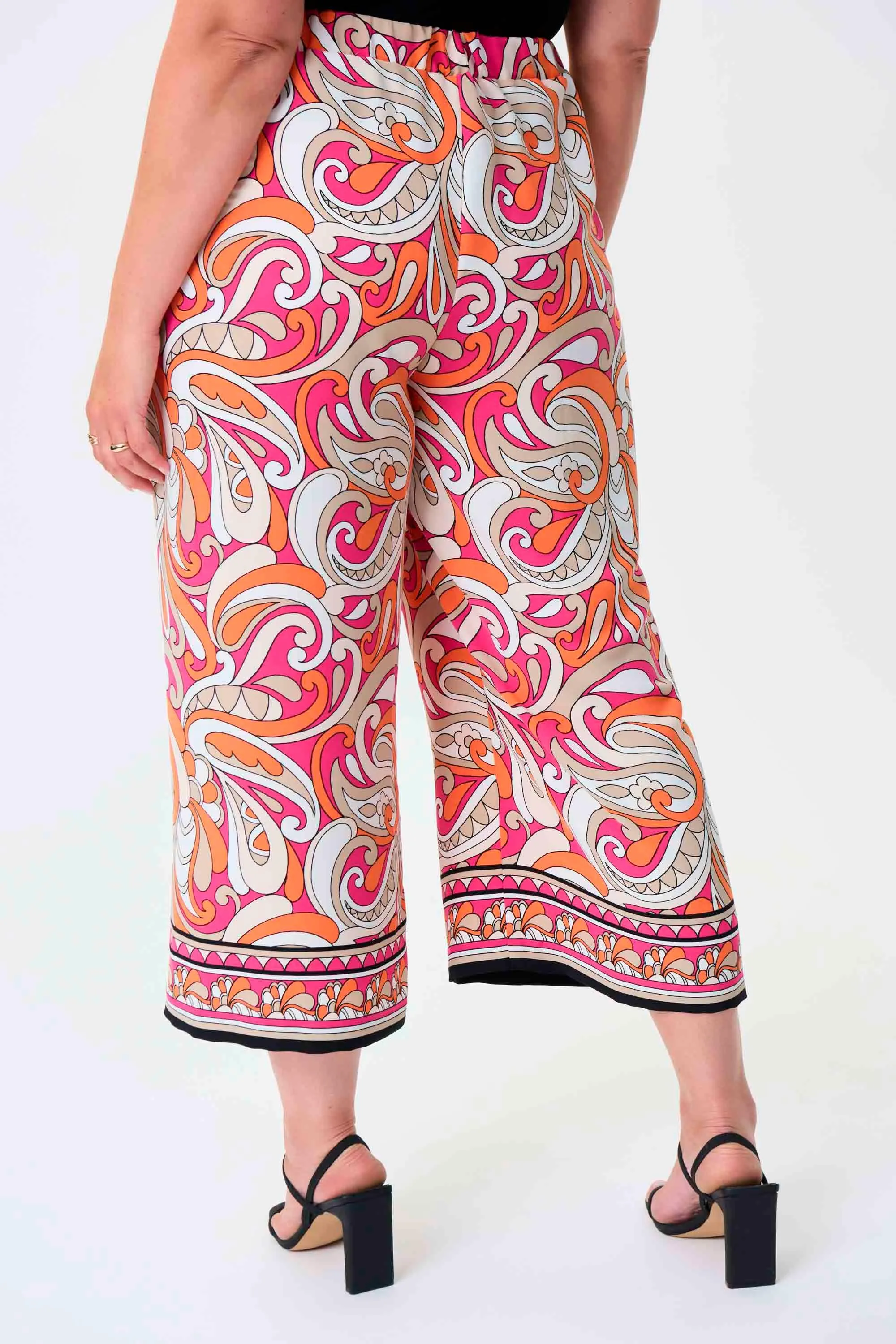 Joseph Ribkoff Vanilla/ Multicoloured Trousers Style 232044