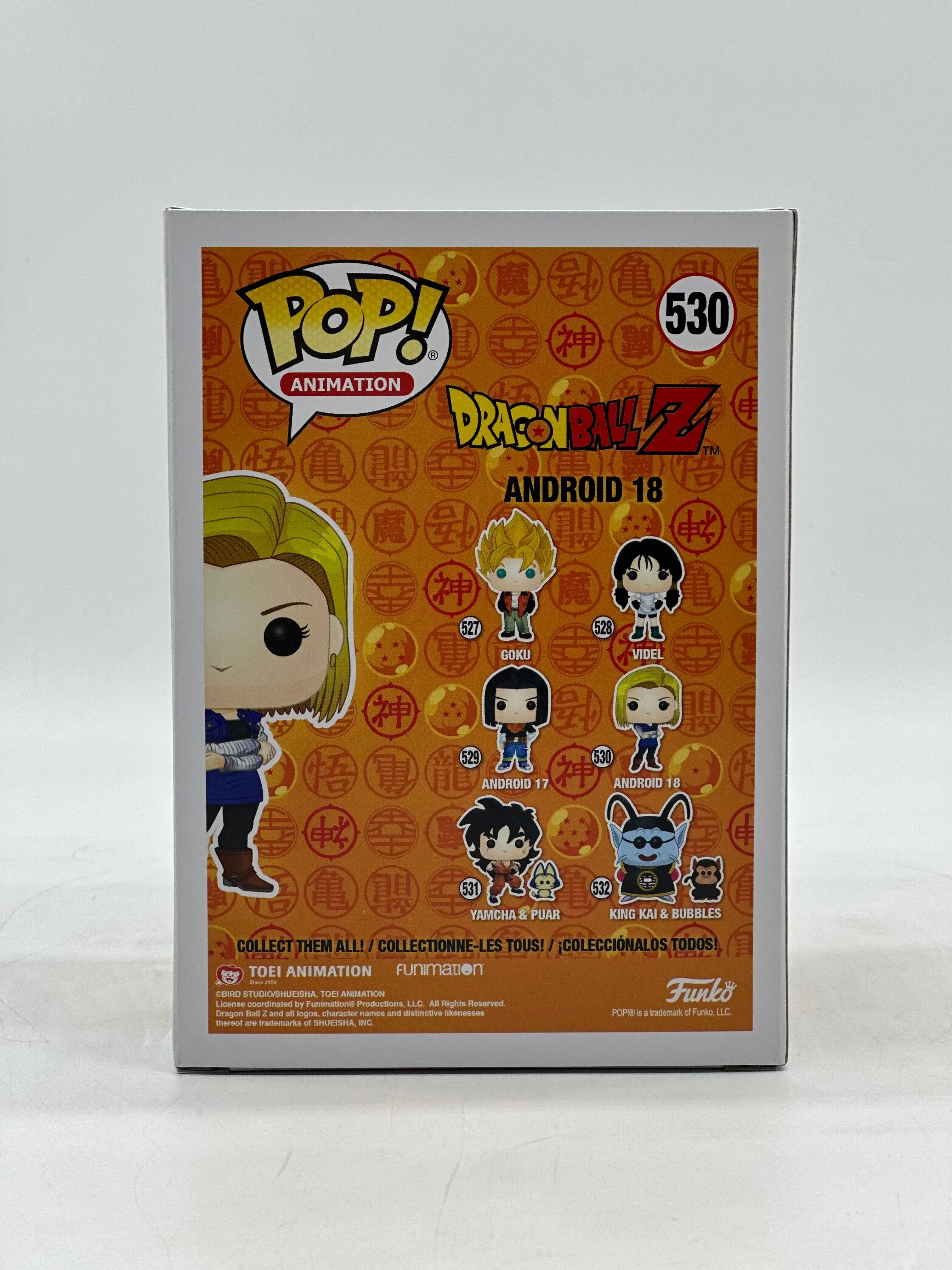 Pop! Animation Dragon Ball Z 530 Android 18