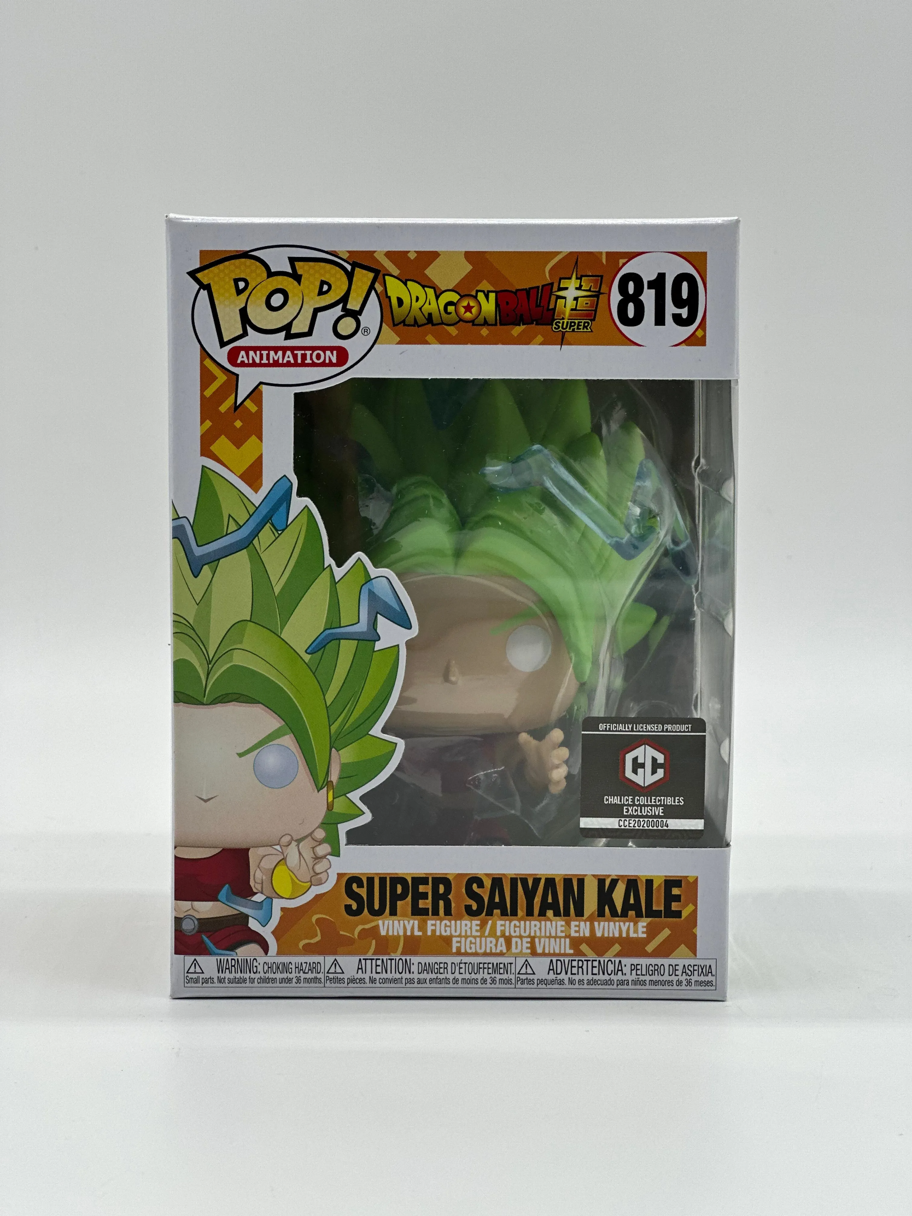 Pop! Animation Dragon Ball Z Super 819 Super Saiyan Kale CC Chalice Collectibles Exclusive Officially Licensed Product