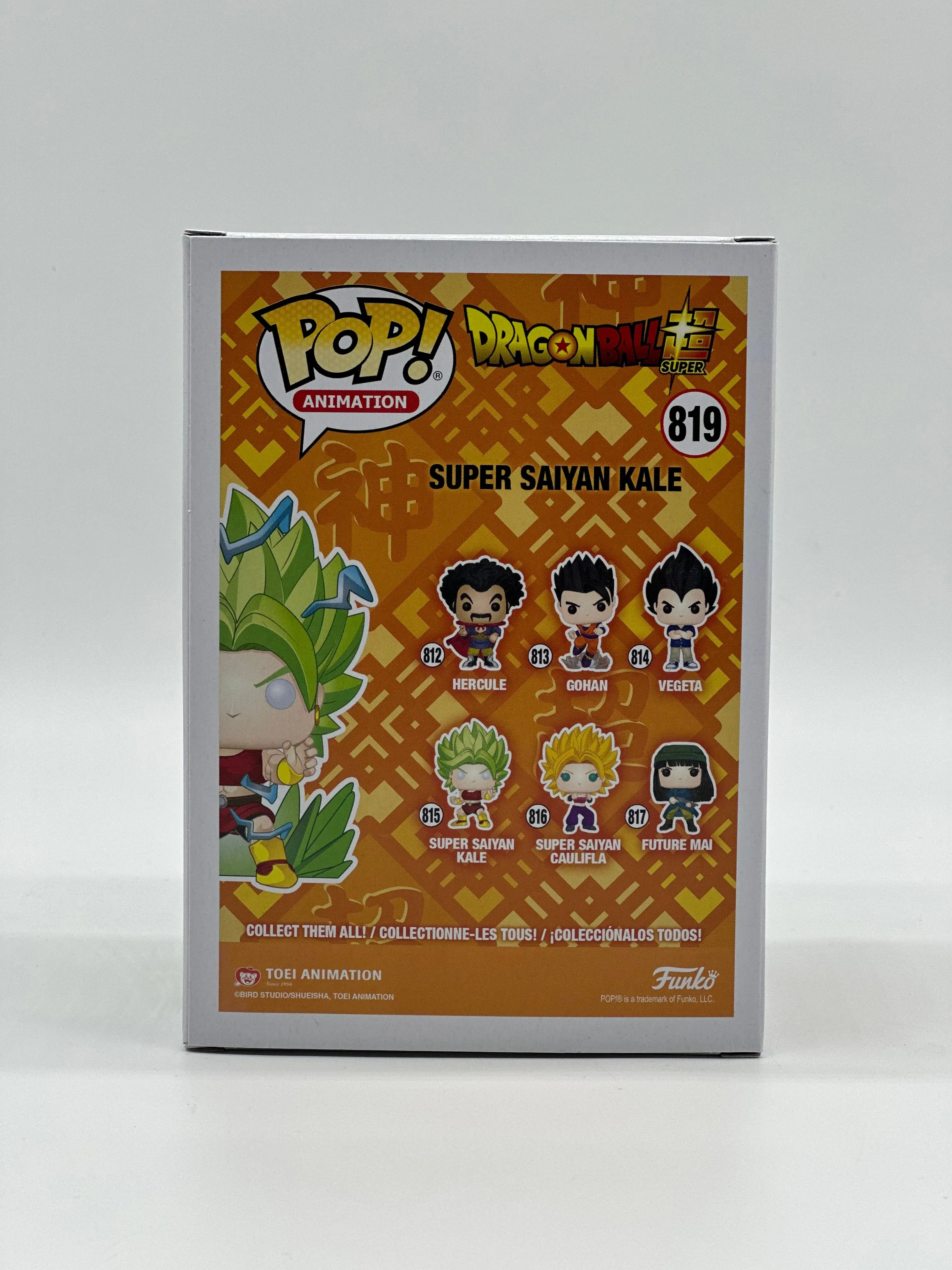 Pop! Animation Dragon Ball Z Super 819 Super Saiyan Kale CC Chalice Collectibles Exclusive Officially Licensed Product