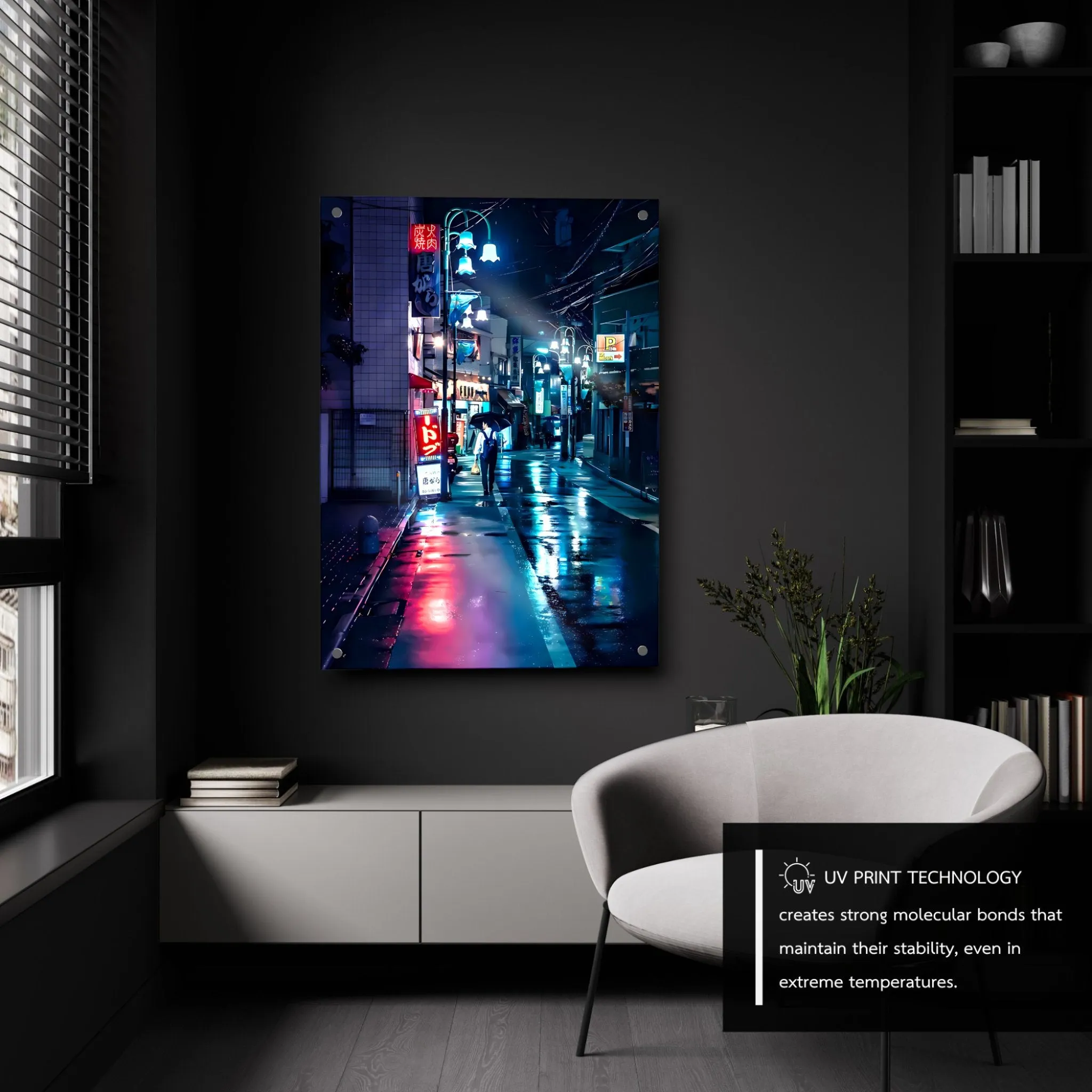 Rainy Road (Midnight, Japan) Acrylic Wall Art