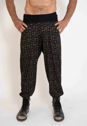 Wotsuma Harem Pants